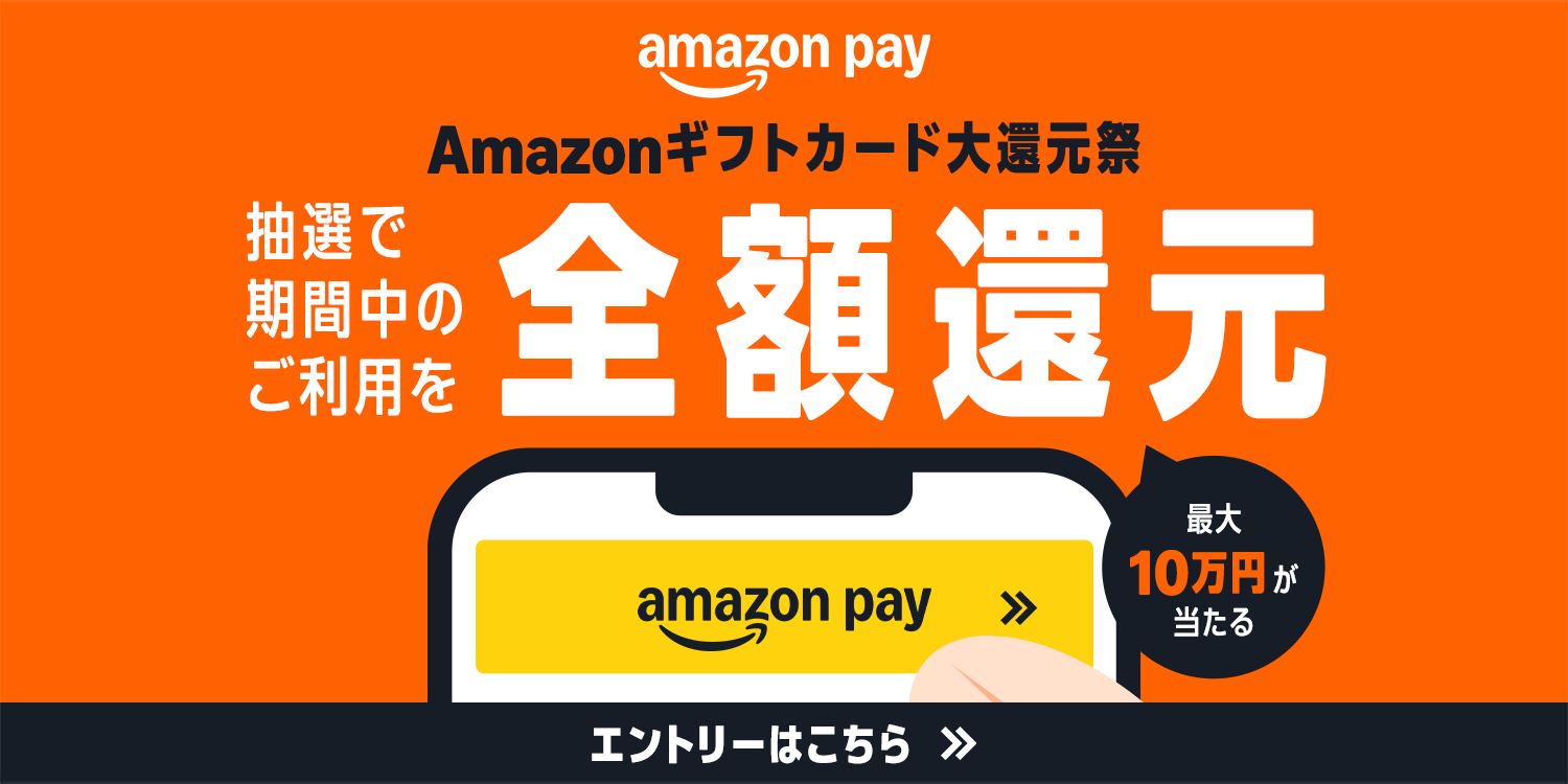 国産生蜂蜜のセレクトショップ・ハニープラント